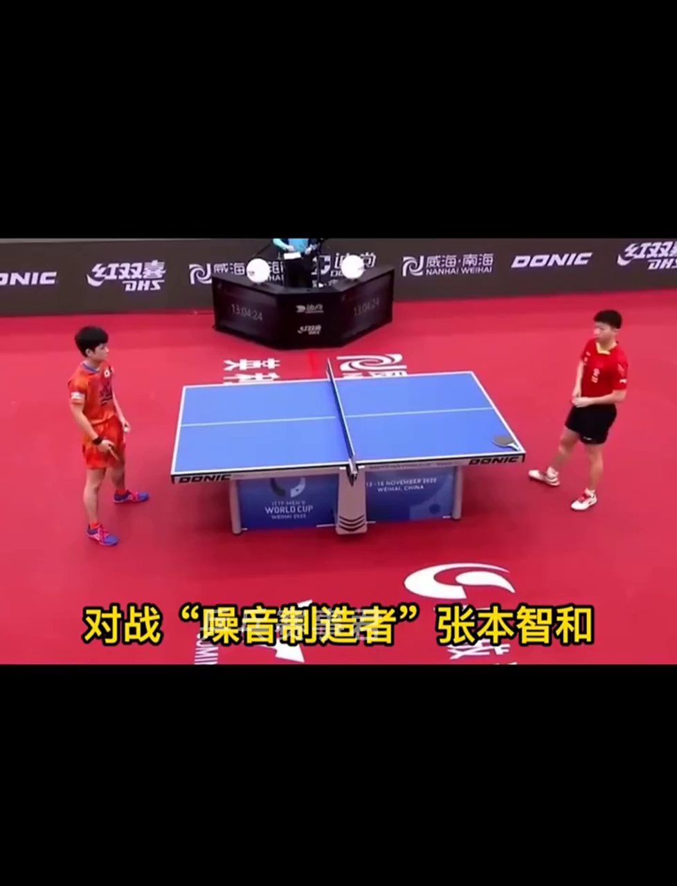 韩国队翻盘波兰队，马龙状态火热