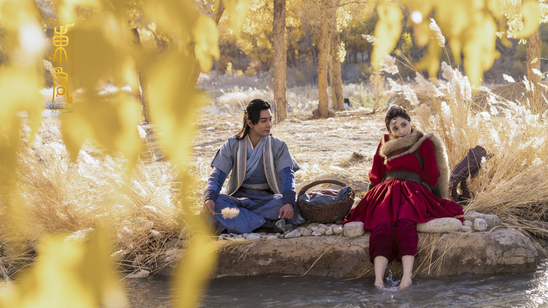 开云sport-年度焦点之战之夜，破晓一剑，三笘薰展现巨星价值