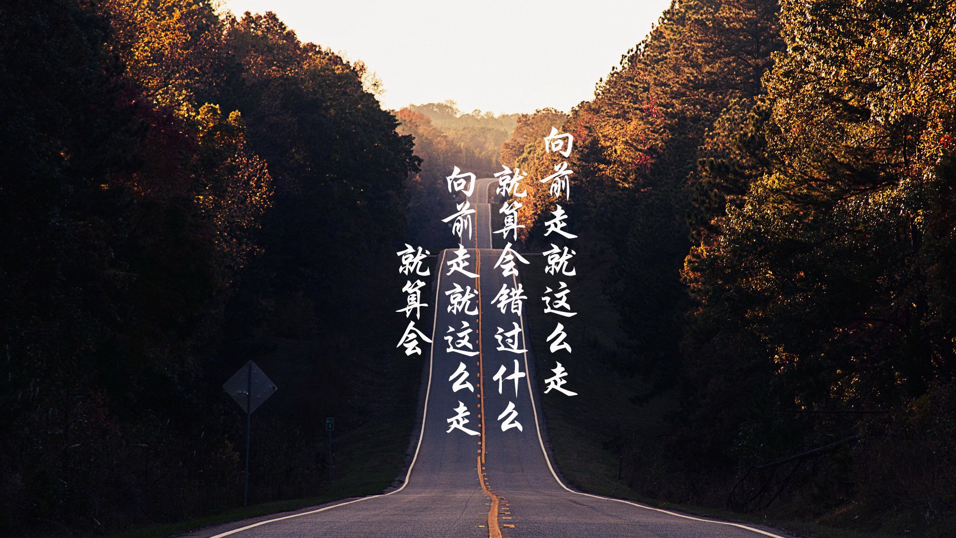 唯一之剑,当斗牛士的优雅刺穿两河文明的最后防线—记2026世界杯F组格列兹曼的领袖绝唱