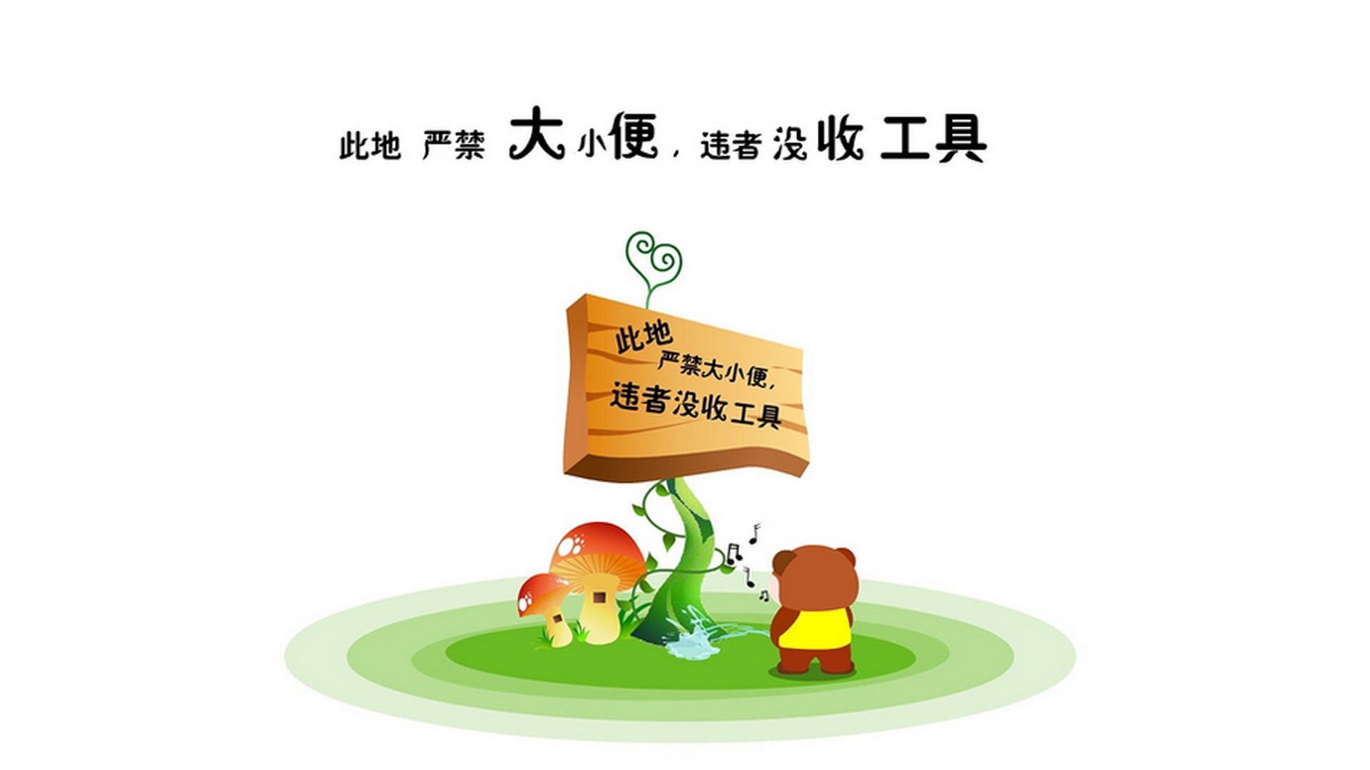 绿洲荣光,当沙特铁骑踏碎天命,穆西亚拉化身风暴眼—2026世界杯半决赛唯一性史诗