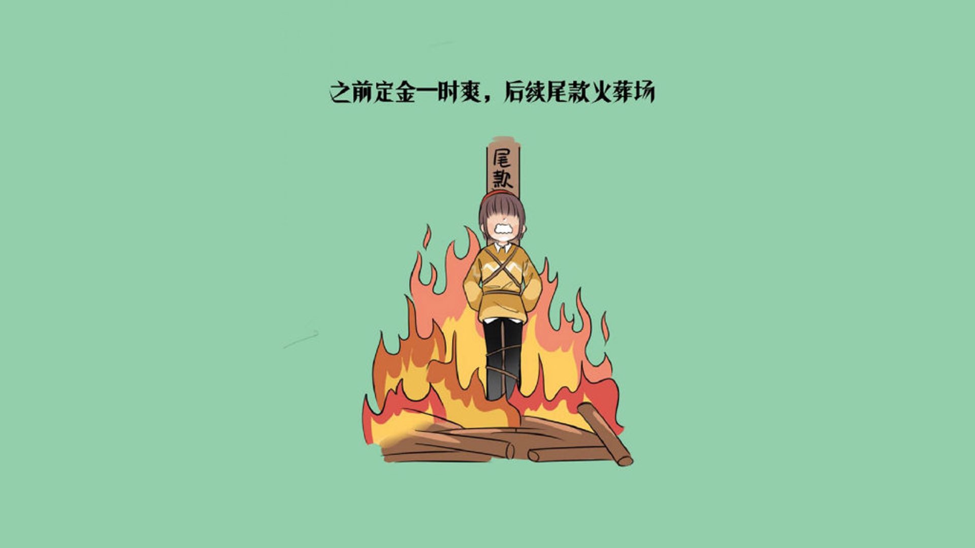 以下是为您构思的文章
